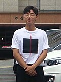 노종현
