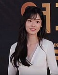 신도현