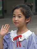 옥예린