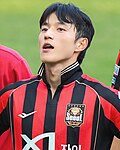 정승원