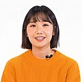 메이제이 리