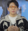 박지환