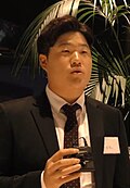 임성재