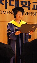한영실