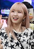 혼다 히토미