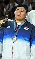 김민종