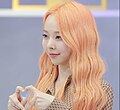 비비