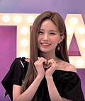 송하영