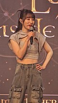 수아