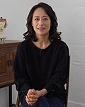 우미화