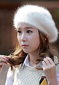 체스카
