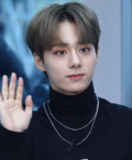 환웅