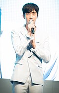 정인성