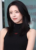 신유나
