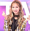 카츠노 리세