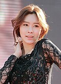 이나