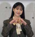 김시은