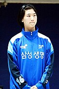 윤예빈