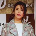 이윤지
