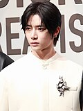 범규