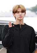 연준