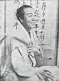 서정주