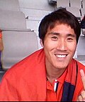 심영성