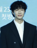 지현우