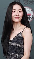 선미