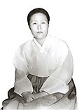 공덕귀