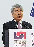 조양호