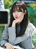 허유림