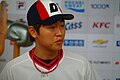 정수빈