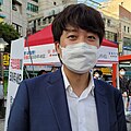 이준석