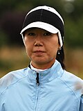 강수연