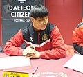 김동찬