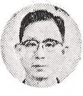 김정학