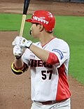 고종욱