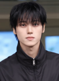 우영