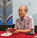이동하