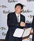 이경규