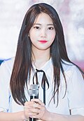 주은