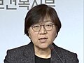 정은경