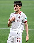 오후성