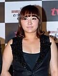김현숙