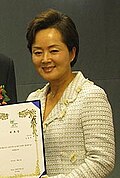김영애
