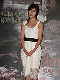 이은성