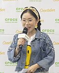 박슬기