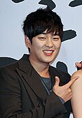 박광현