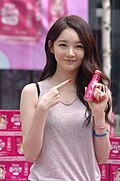 강민경